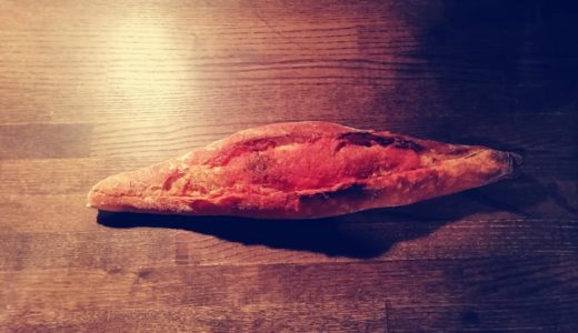 パンストックのパン